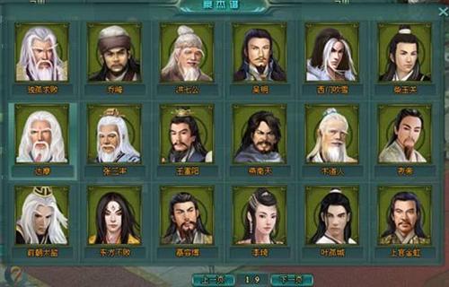 {{keywords}}最新图片