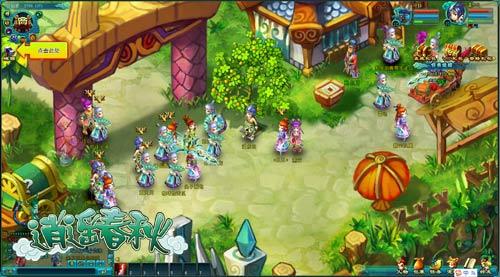 {{keywords}}最新图片