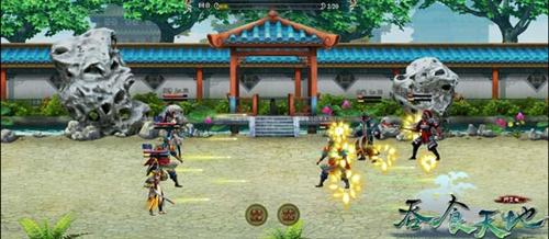 {{keywords}}最新图片