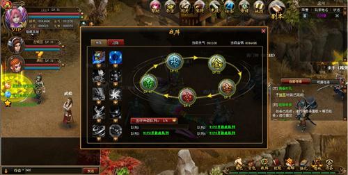 水浒战记最新图片