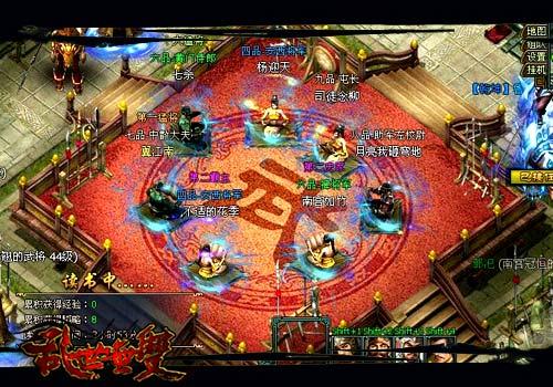 {{keywords}}最新图片