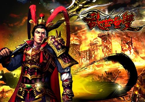 {{keywords}}最新图片