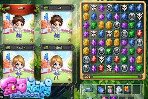 宝石总动员最新图片