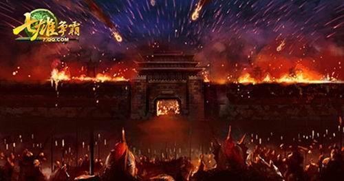 {{keywords}}最新图片