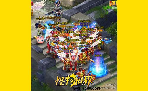 {{keywords}}最新图片