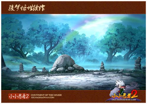 小小忍者2最新图片