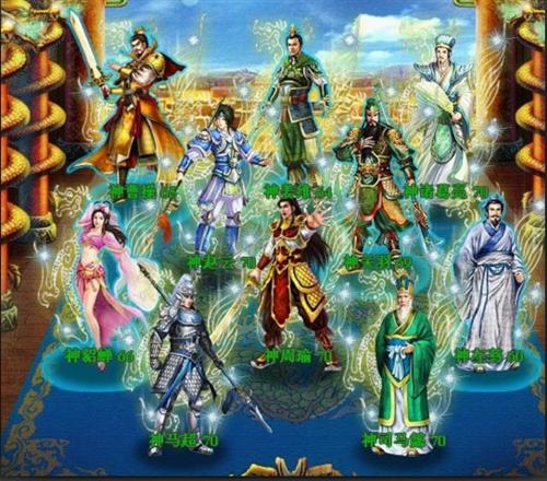 {{keywords}}最新图片
