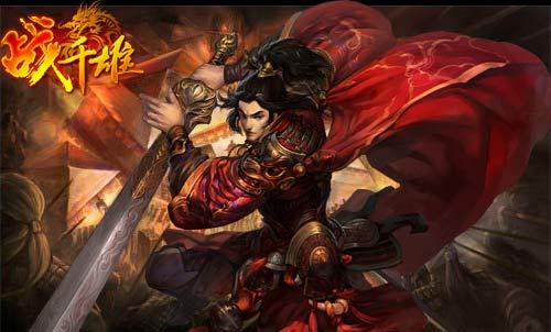 {{keywords}}最新图片