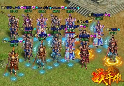 {{keywords}}最新图片