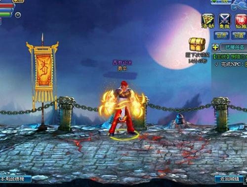 {{keywords}}最新图片