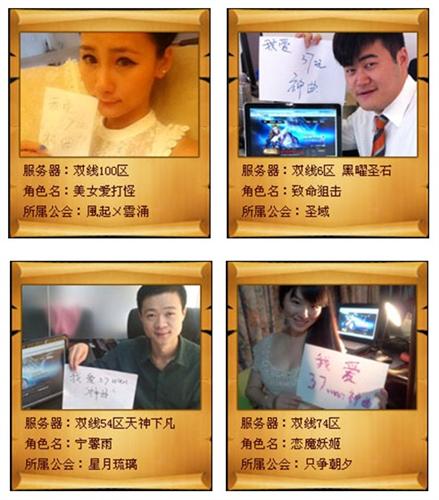 {{keywords}}最新图片