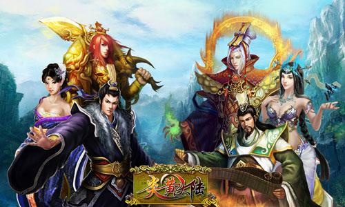 {{keywords}}最新图片