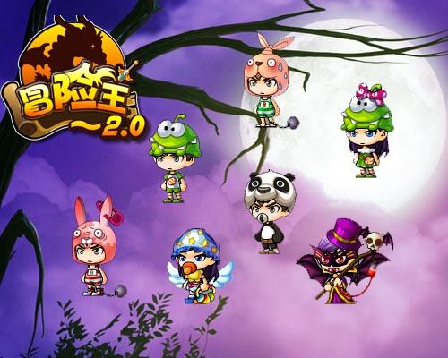 {{keywords}}最新图片