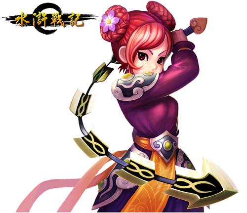 {{keywords}}最新图片