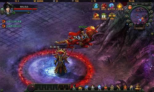 玄仙传奇最新图片