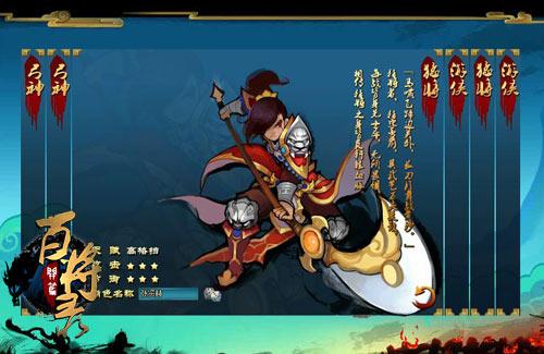 {{keywords}}最新图片