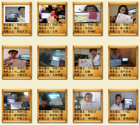 {{keywords}}最新图片