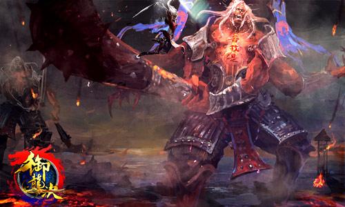御龙决,17173,ARPG,网页游戏,仙侠最新图片