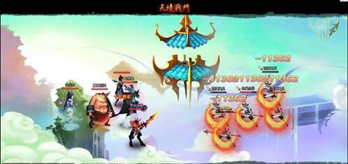 {{keywords}}最新图片