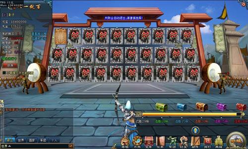 {{keywords}}最新图片