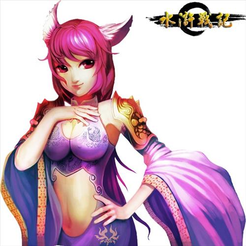 {{keywords}}最新图片