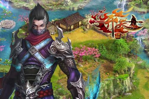 {{keywords}}最新图片