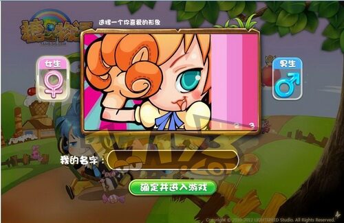 糖之物语,休闲页游,网页游戏,腾讯最新图片