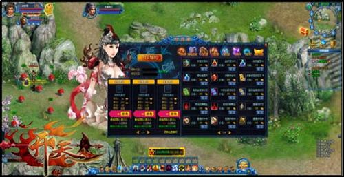 {{keywords}}最新图片