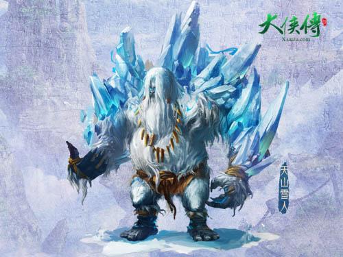 {{keywords}}最新图片