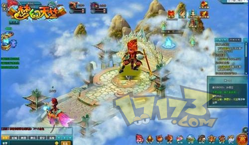 梦幻天竺最新图片