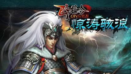 {{keywords}}最新图片