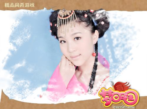 {{keywords}}最新图片