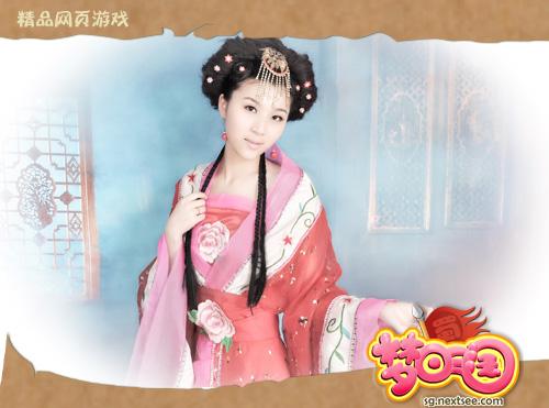 {{keywords}}最新图片