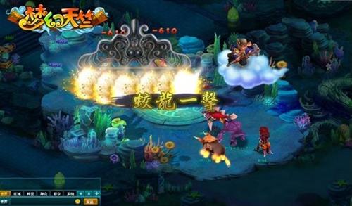 梦幻天竺最新图片