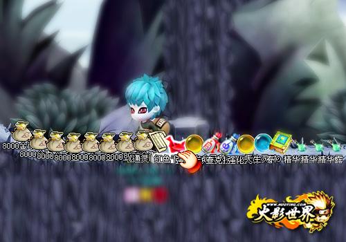 {{keywords}}最新图片