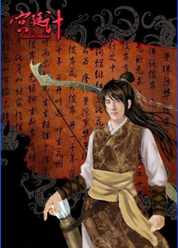 {{keywords}}最新图片