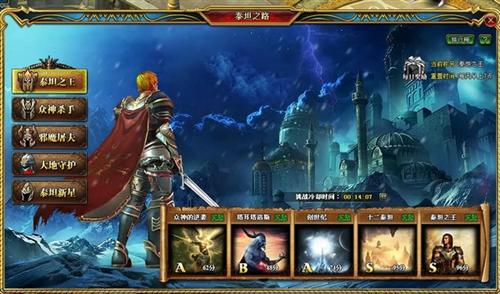 {{keywords}}最新图片