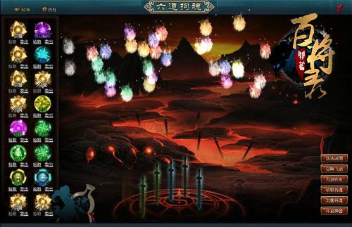 {{keywords}}最新图片