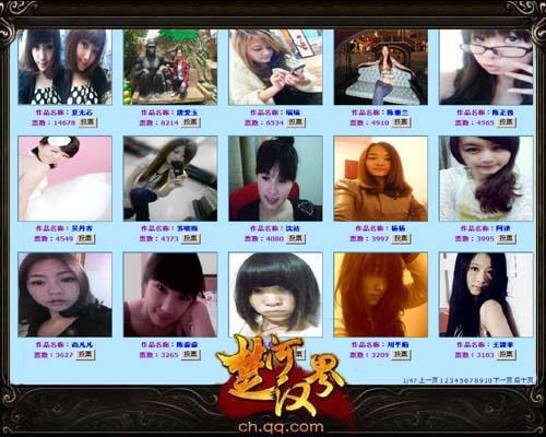 {{keywords}}最新图片