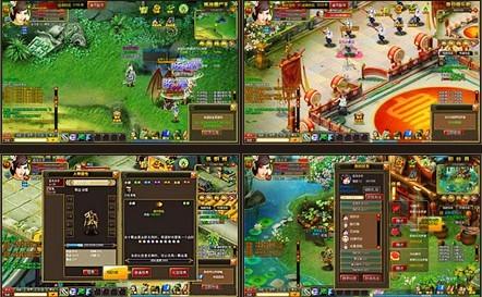 {{keywords}}最新图片