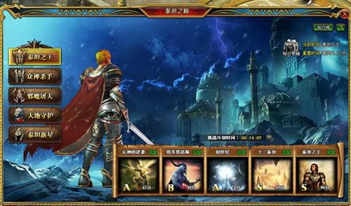 {{keywords}}最新图片