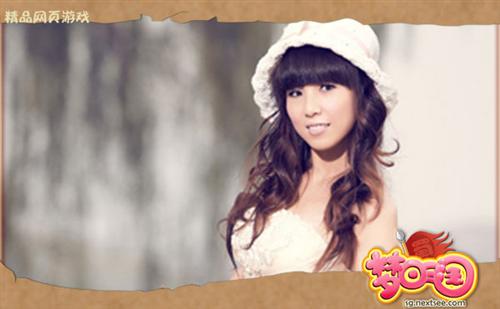 {{keywords}}最新图片