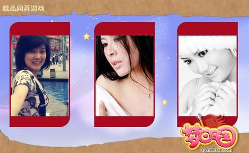 {{keywords}}最新图片