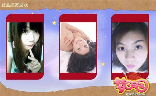 {{keywords}}最新图片