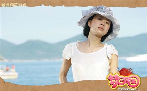 {{keywords}}最新图片