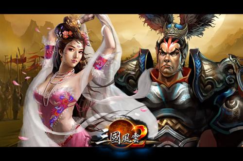 {{keywords}}最新图片