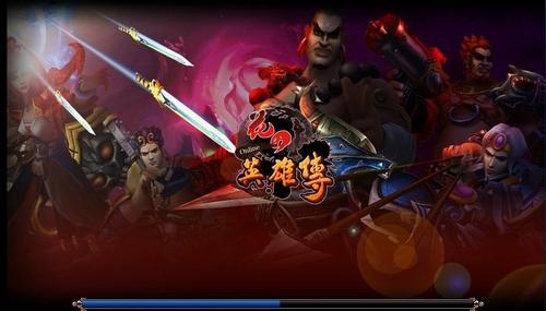 {{keywords}}最新图片