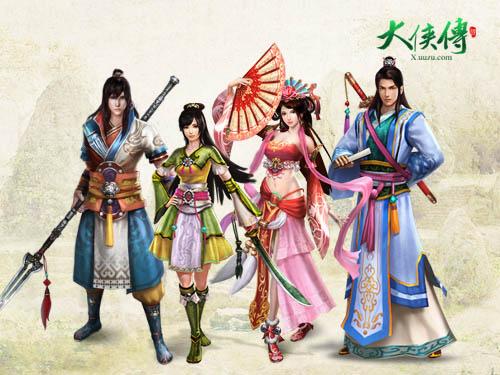 {{keywords}}最新图片