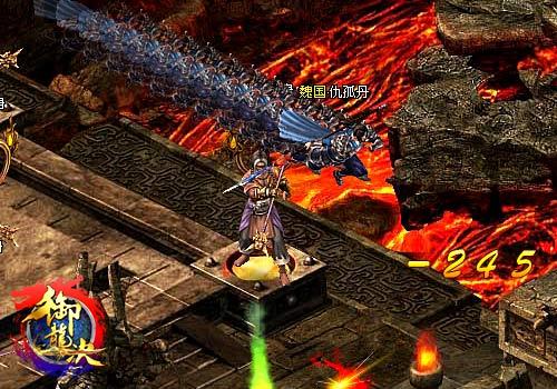 御龙决最新图片