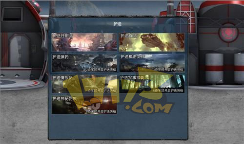 {{keywords}}战棋类页游《机甲2046》最新图片